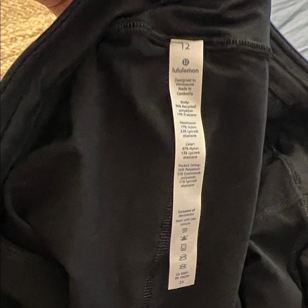 Lululemon Athletica Black and Gray Skirt - Picture 5 of 7